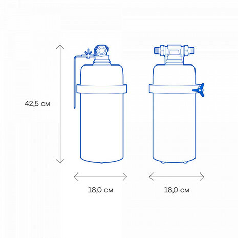 Viking Midi 300 + B515-PRO