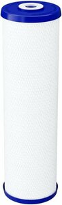 Aquaphor B520-12 waterfilterpatroon - voor hele huis inbouw waterfilter - Aquaphor